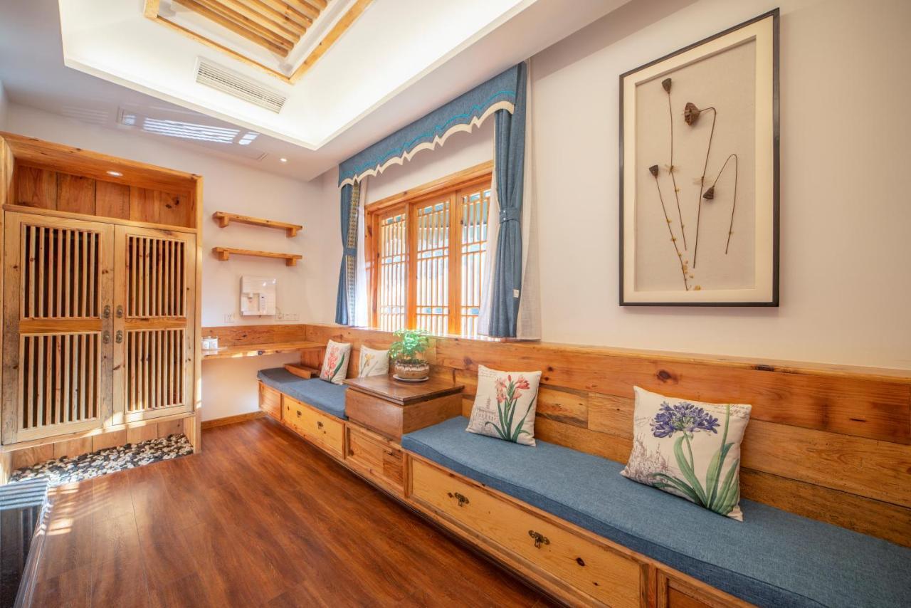 Zhangjiajie National Park Yuelu Homestay المظهر الخارجي الصورة