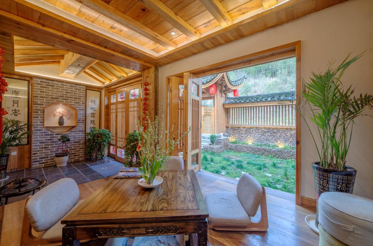 Zhangjiajie National Park Yuelu Homestay المظهر الخارجي الصورة