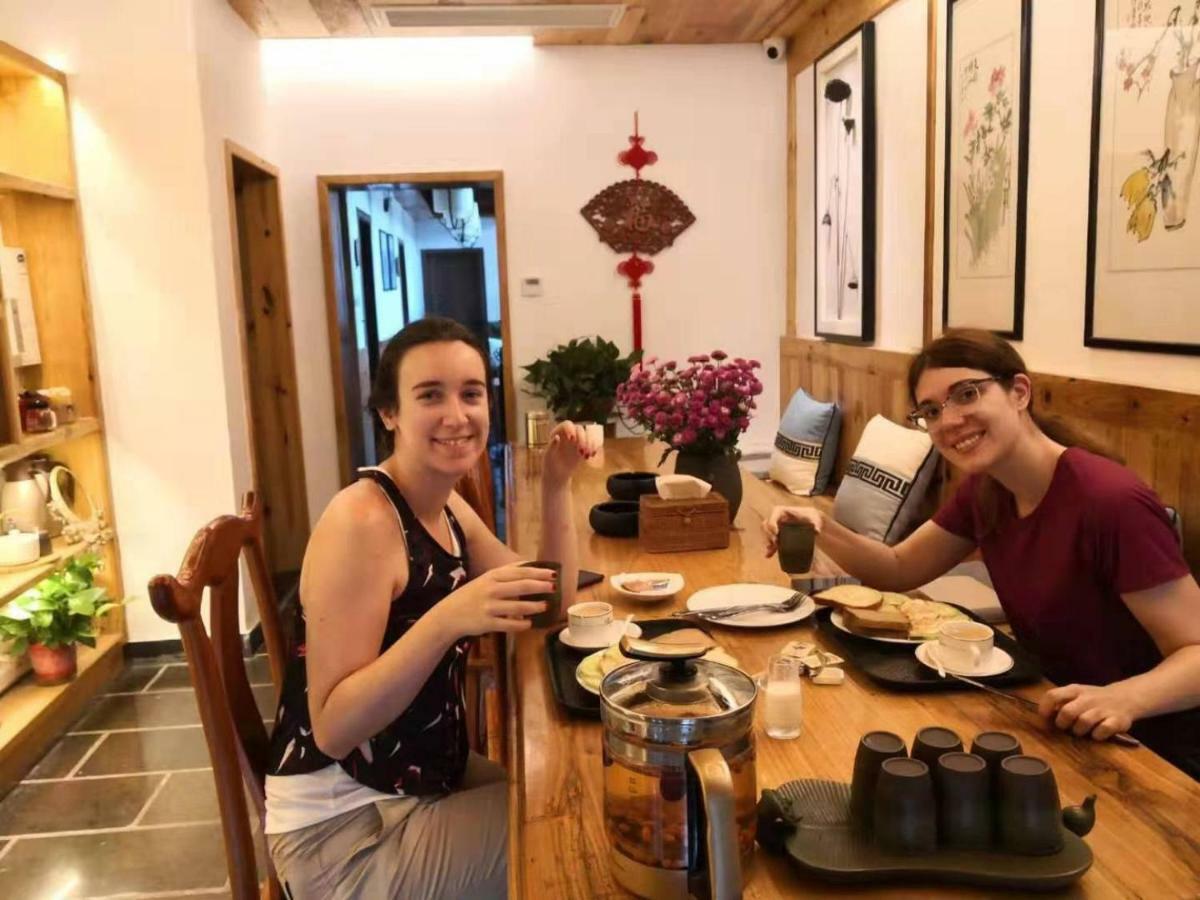 Zhangjiajie National Park Yuelu Homestay المظهر الخارجي الصورة